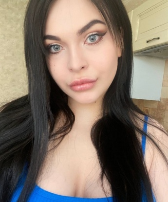 Кристина
