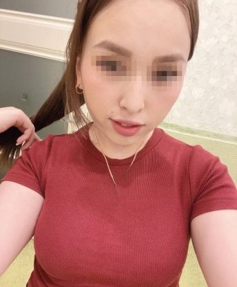 Милана