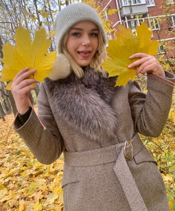 Анастасия