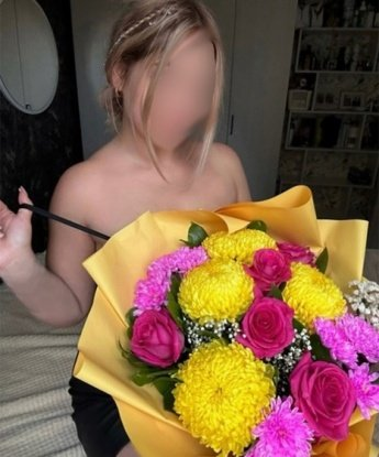 Алла